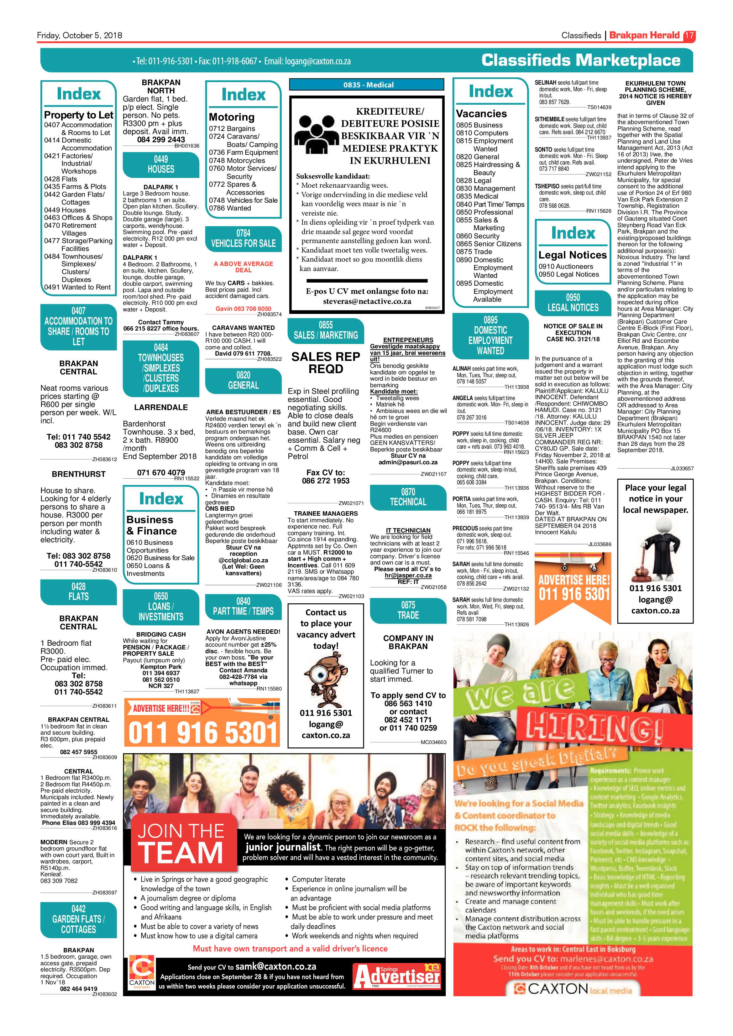 Brakpan Herald 05 October 2018 page 17