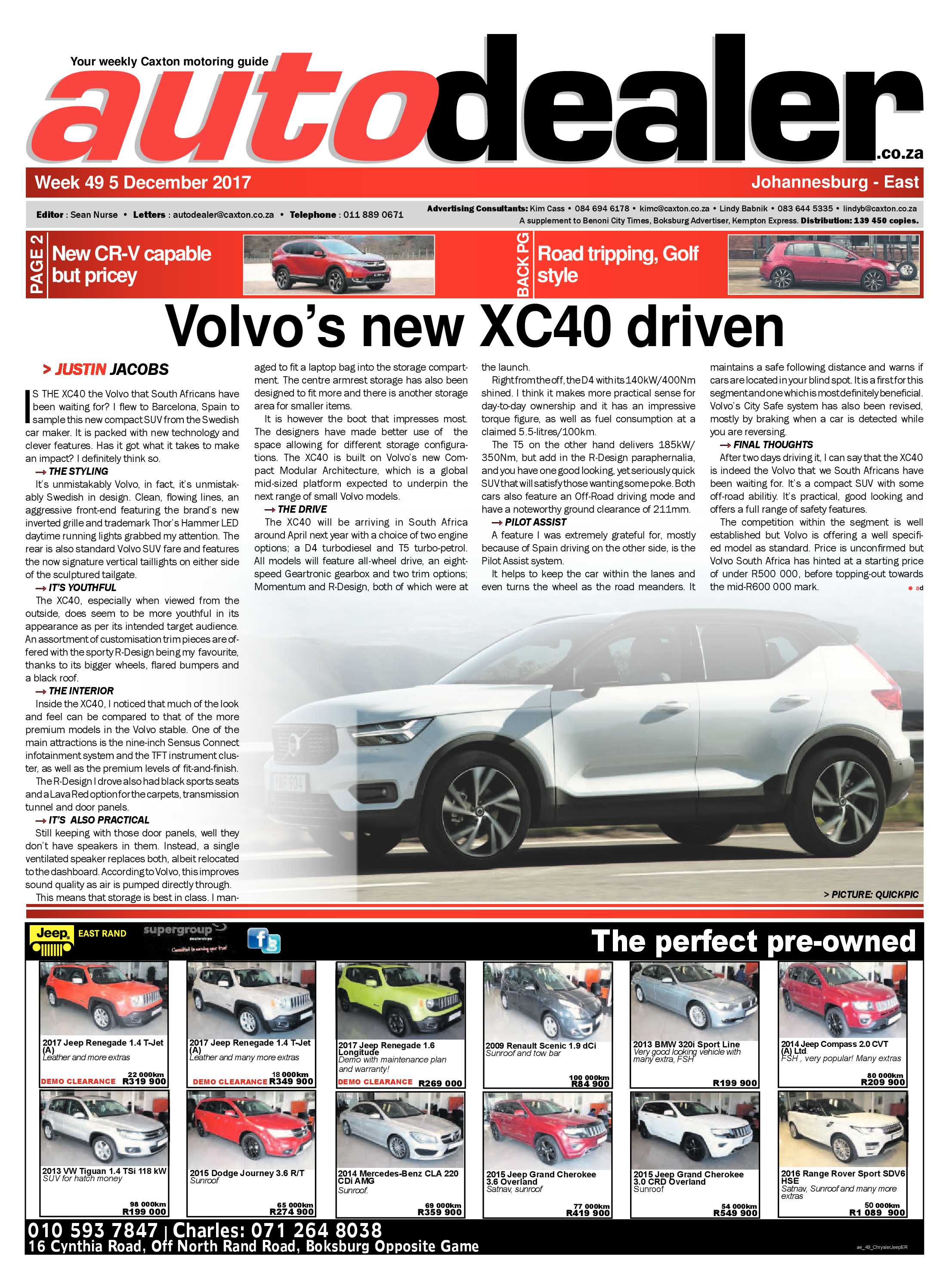 Brakpan Herald 08 December 2017 page 21