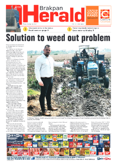 Brakpan Herald 14 Oct 2022