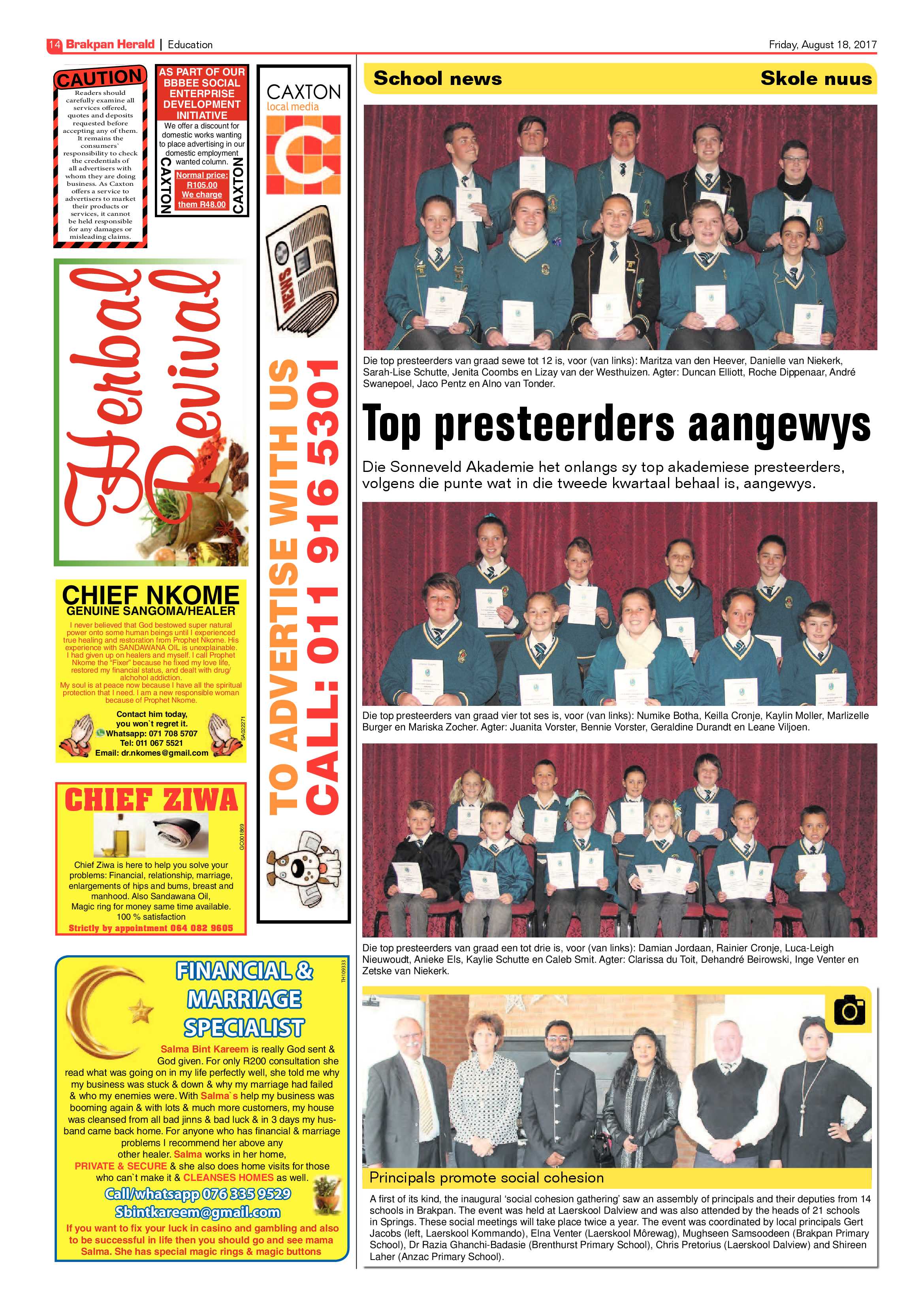 Brakpan Herald 18 August 2017 page 14
