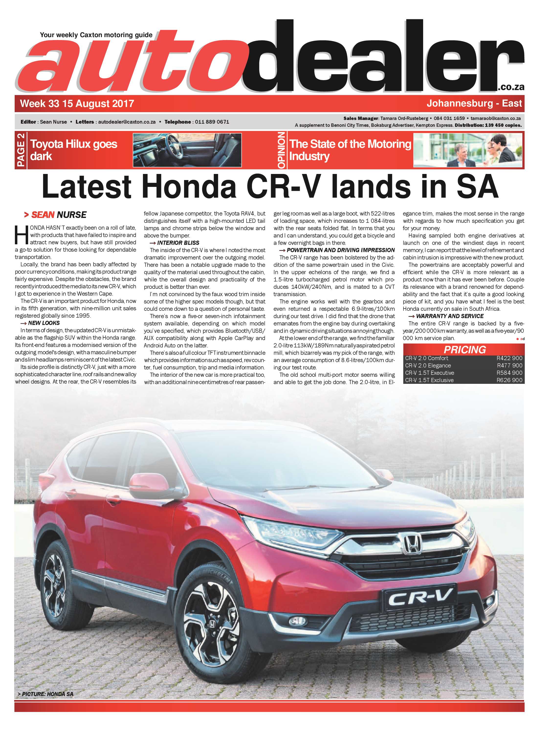 Brakpan Herald 18 August 2017 page 17