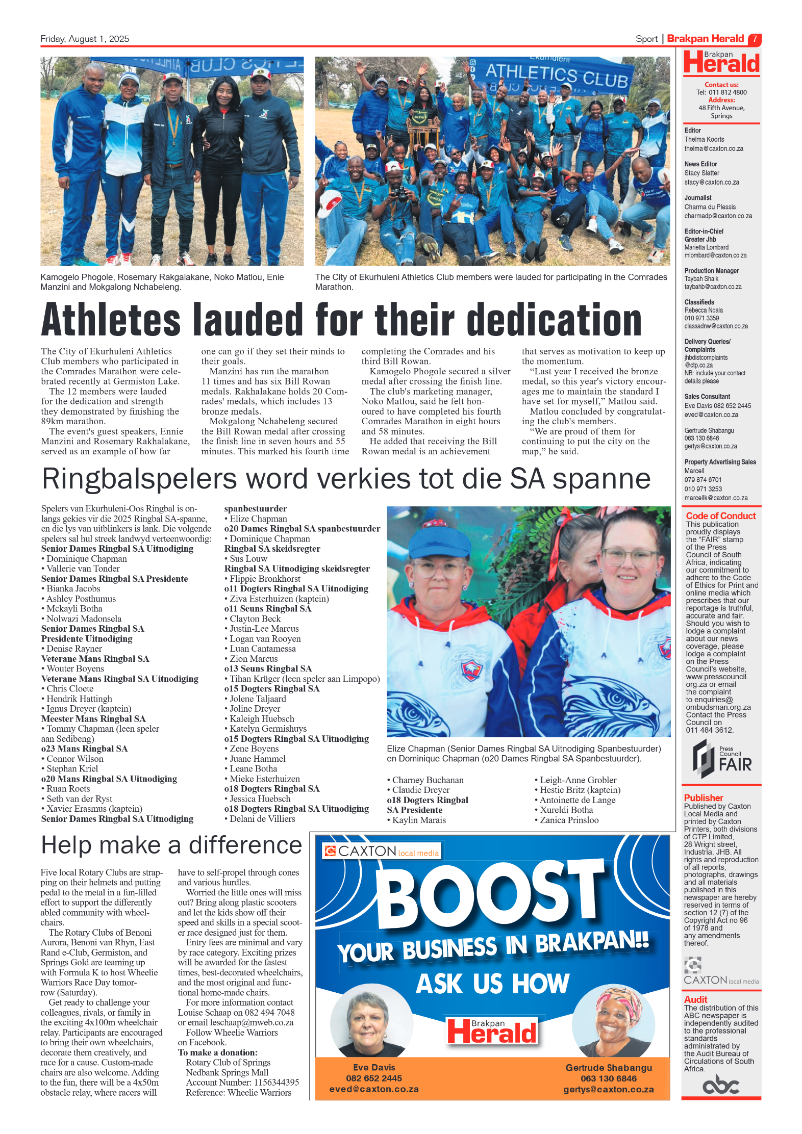 Brakpan Herald 1 August 2025 page 15